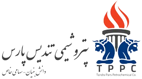 پتروشیمی تندیس پارس